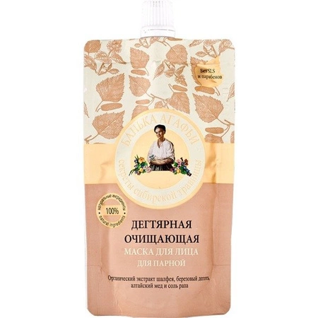 BABUSZKA AGAFIA Maska do twarzy dziegciowa 100ml 