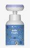 HISKIN Kids pianka do mycia rąk i ciała Bath Foam Bluberry Łapka 300ml