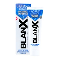 BLANX O3Xygen pasta do zębów wybielająca 75ml