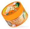 FARMONA Tutti Frutti masło do ciała ujędrniające Minty Orange 200ml