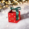 ECARLA torebka ozdobna świąteczna pudełko prezentowe 10x10x10cm OPO38 