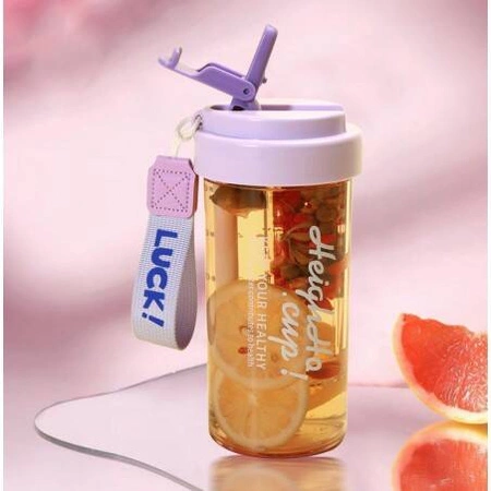 ECARLA bidon na wodę z koszyczkiem i słomką 600ml Luck! Fioletowy BD32FIO