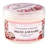 BABUSZKA AGAFIA Naturalne mydło Kwiatowe 500ml