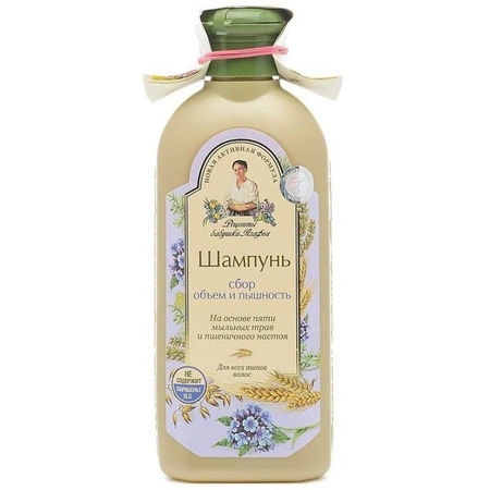 BABUSZKA AGAFIA Szampon do włosów zwiekszajacy objetość 350ml