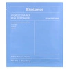 BIODANCE Real Deep Mask Hydro Cera-Nol hydrożelowa maska do twarzy nawilżająca 34g