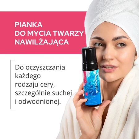 SYLVECO Vianek Prebiotyczny pianka do mycia twarzy nawilżająca 150ml