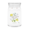 YANKEE CANDLE Signature Duża świeca w słoiku MIDNIGHT JASMINE 567g