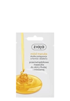 ZIAJA Maska do twarzy Miód Manuka 7ml