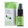 MAKE ME BIO Cucumber Freshness krem pod oczy nawilżający 15ml