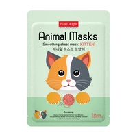 PUREDERM Animal Mask maska do twarzy w płacie wygładzająca Kotek 21ml