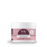 LIRENE Make Me Slim Anticellulite maska do ciała wyszczuplająca siarczkowa 200g