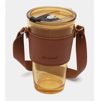 ECARLA kubek z kolorowego szkła ze słomką i zamknięciem 480ml Brązowy CUP09BR