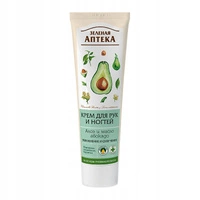 VIS PLANTIS Aloe Hand Cream nawilżająco-zmiękczający krem do rąk i paznokci awokado 100ml