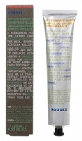 KORRES Achillea Men balsam po goleniu odświeżający 125ml