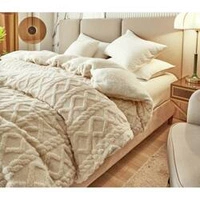 ECARLA koc pleciony 180x220cm KOC14K Krem