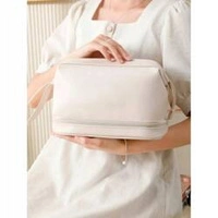 ECARLA kosmetyczka rozkładana 2w1 Kremowa KS106K