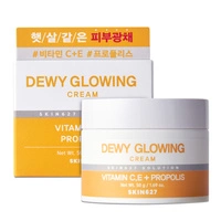 SKIN627 Dewy Glowing krem do twarzy nawilżająco rozświetlający 50g 
