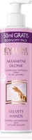 EVELINE Dłonie eliksir do rąk i paznokci wygładzająco nawilżający Aksamintne Dłonie 245ml 