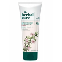 FARMONA Herbal Care naprawcza maska na pękające pięty propolis 100ml