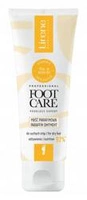 LIRENE Foot Care Podology Expert maść parafinowa do stóp 75ml