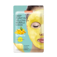PUREDERM Bubble bąbelkująca maska do twarzy wegańska Turmeric 25g