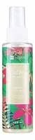 HISKIN Glow My Mind mgiełka do twarzy i ciała rozświetlająca Gold 100ml