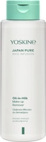 DAX Yoskine Japan Pure Rice Infusion mleczko do demakijażu twarzy i oczu olejkowe 400ml