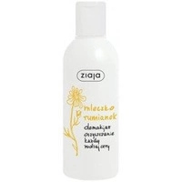 ZIAJA Mleczko Rumiankowe - demakijaż oczyszczanie 200ml