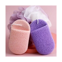 ECARLA gąbeczka do mycia twarzy na mokro GB09 2szt