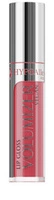 BELL HYPOALLERGENIC Volumizer Lip Gloss błyszczyk do ust 07 Coral 4,2g
