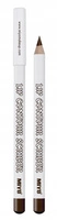 MIYO Lip Contour Scribber konturówka do ust 04 Cocoa 1,2g