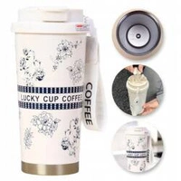 ECARLA kubek termiczny uchwytem i ustnikiem 550ml Kremowy BD28WZ3