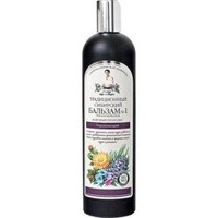 BABUSZKA AGAFIA Syberyjski balsam do włosów na Cedrowym Propolisie 550ml