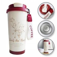 ECARLA kubek termiczny uchwytem i ustnikiem 550ml Kremowy BD28WZ4