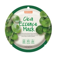 PUREDERM Essence Mask maska do twarzy w płacie Cica 18g