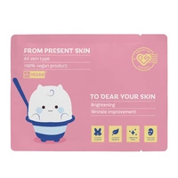 PRESENT SKIN To Dear Your Skin maska do twarzy w płacie Probiotics 20g