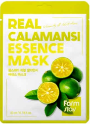 FARMSTAY Essence Mask maseczka z Limonką 23ml