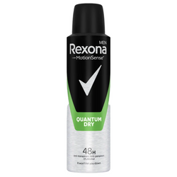 REXONA Men deo spray Quantum Dry 150ml 