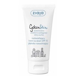 ZIAJA GdanSkin rozświetlający krem na dzień SPF15 50ml